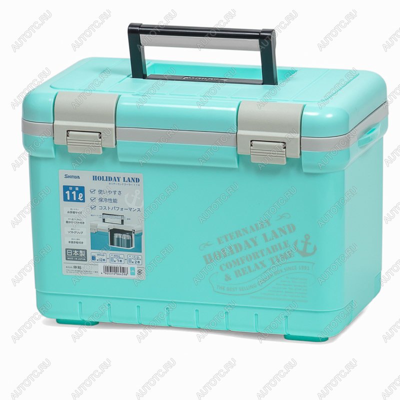 6 059 р. Термобокс SHINWA Holiday Land Cooler 11H синий SHINWA hlc-11h-bl  с доставкой в г. Горно‑Алтайск
