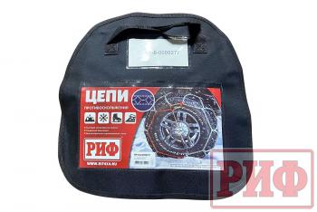7 399 р. Цепи противоскольжения РИФ 4х4 "соты" 16 мм, 27560R20 (к-т 2 шт.) РИФ rif18-0-0000277  с доставкой в г. Горно‑Алтайск. Увеличить фотографию 6