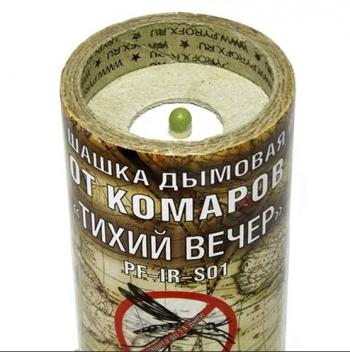 949 р. Шашка дымовая от комаров "СЛЕДОПЫТ - ТИХИЙ ВЕЧЕР" СЛЕДОПЫТ pf-ir-s01  с доставкой в г. Горно‑Алтайск. Увеличить фотографию 2