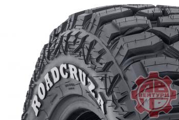 13 519 р. Шина ROADCRUZA RA8000 RT LT24575R17 121118Q POR ROADCRUZA ra151501  с доставкой в г. Горно‑Алтайск. Увеличить фотографию 4