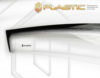 3 299 р. Ветровики дверей Серия Comfort черная CA Plastic на Honda Accord IX поколение, седан 2013 – н.в.  с доставкой в г. Горно‑Алтайск. Увеличить фотографию 1