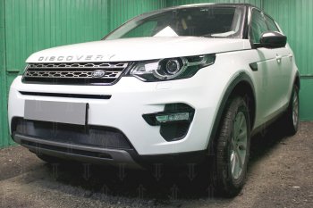 3 199 р. Защитная сетка в бампер (низ, ячейка 3х7 мм) Alfeco Стандарт  Land Rover Discovery Sport  L550 (2014-2024) дорестайлинг, рестайлинг (Чёрная)  с доставкой в г. Горно‑Алтайск. Увеличить фотографию 2