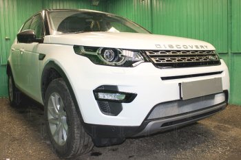 3 399 р. Защитная сетка в бампер (низ, ячейка 3х7 мм) Alfeco Стандарт Land Rover Discovery Sport L550 дорестайлинг (2014-2019) (Хром)  с доставкой в г. Горно‑Алтайск. Увеличить фотографию 2