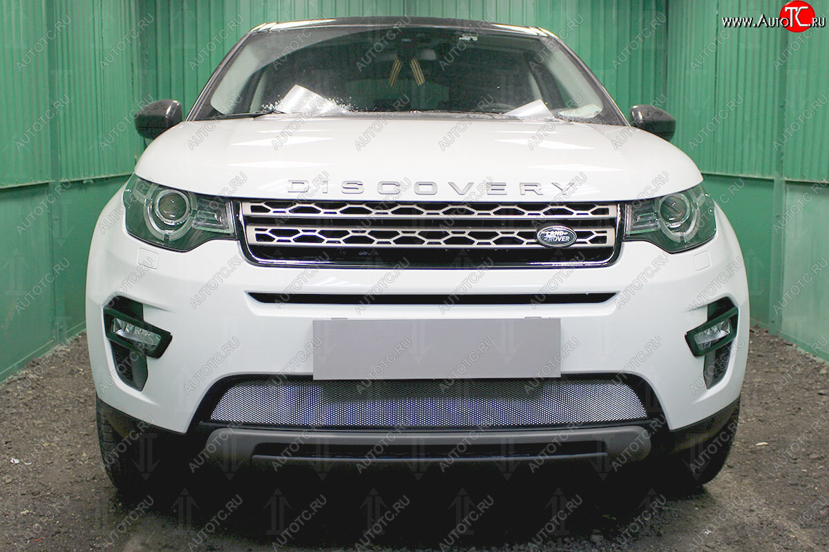 3 399 р. Защитная сетка в бампер (низ, ячейка 3х7 мм) Alfeco Стандарт Land Rover Discovery Sport L550 дорестайлинг (2014-2019) (Хром)  с доставкой в г. Горно‑Алтайск