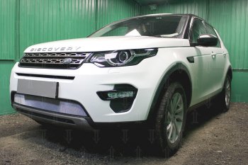 3 399 р. Защитная сетка в бампер (низ, ячейка 3х7 мм) Alfeco Стандарт Land Rover Discovery Sport L550 дорестайлинг (2014-2019) (Хром)  с доставкой в г. Горно‑Алтайск. Увеличить фотографию 3