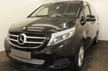 3 199 р. Защитная сетка в бампер (низ, ячейка 3х7 мм) Alfeco Стандарт  Mercedes-Benz Vito  W447 (2015-2020) дорестайлинг (Хром)  с доставкой в г. Горно‑Алтайск. Увеличить фотографию 3