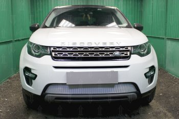 4 499 р. Защитная сетка в бампер (низ, ячейка 4х10 мм) Alfeco Премиум Land Rover Discovery Sport L550 дорестайлинг (2014-2019) (Хром)  с доставкой в г. Горно‑Алтайск. Увеличить фотографию 1