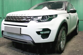 5 249 р. Защитная сетка в бампер (низ, ячейка 4х10 мм) Alfeco Премиум  Land Rover Discovery Sport  L550 (2014-2024) дорестайлинг, рестайлинг (Хром)  с доставкой в г. Горно‑Алтайск. Увеличить фотографию 3