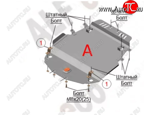 8 299 р. Защита радиатора (V-5,7) Alfeco  Lexus LX570  J200 (2007-2015) дорестайлинг, 1-ый рестайлинг (Алюминий 3 мм)  с доставкой в г. Горно‑Алтайск