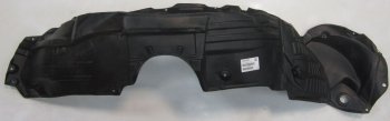 Левый подкрылок передний BodyParts Toyota Highlander XU40 дорестайлинг (2007-2010)