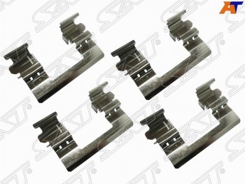 299 р. Комплект монтажный тормозных колодок FR NISSAN QASHQAI 06-14X-TRAIL 07-14 SAT ST-349-0039  с доставкой в г. Горно‑Алтайск. Увеличить фотографию 1