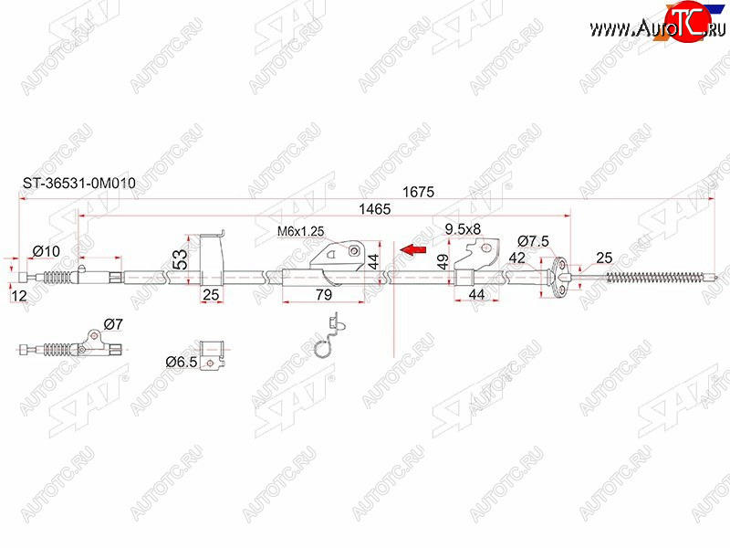 1 649 р. Трос ручника LH 2WD SAT  Nissan Almera ( N15,  G15) - Sunny  B15 (-Antiskid)  с доставкой в г. Горно‑Алтайск