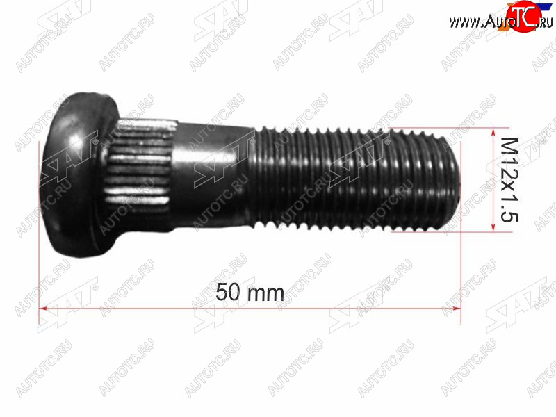 86 р. Шпилька колесная NISSAN TERRANO 87-05INFINITI QX4 96-02ATLAS 87-07ELGRAND 97-02 SAT ST-40222-A0800  с доставкой в г. Горно‑Алтайск