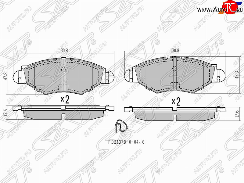 1 059 р. Колодки тормозные SAT (передние)  Peugeot 206  седан (2006-2009) 2B рестайлинг  с доставкой в г. Горно‑Алтайск