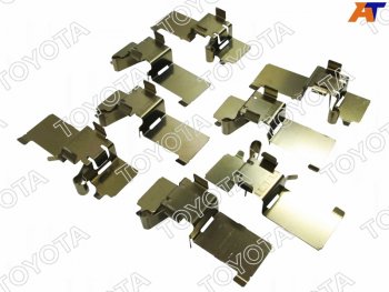 3 499 р. Комплект монтажный тормозных колодок FR CAMRYES250350300H 12- TOYOTA 04947-33240  с доставкой в г. Горно‑Алтайск. Увеличить фотографию 1