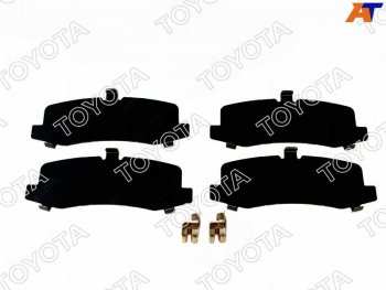 2 539 р. Пластины противоскрипные комплект задних торм.колодок LC PradoGX470 02- TOYOTA 04946-30100  с доставкой в г. Горно‑Алтайск. Увеличить фотографию 1