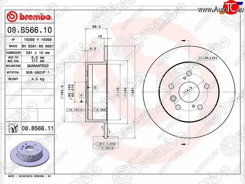 5 549 р. Задний тормозной диск (не вентилируемый, d 281) BREMBO  Toyota Camry  XV40 (2006-2011) дорестайлинг, рестайлинг  с доставкой в г. Горно‑Алтайск