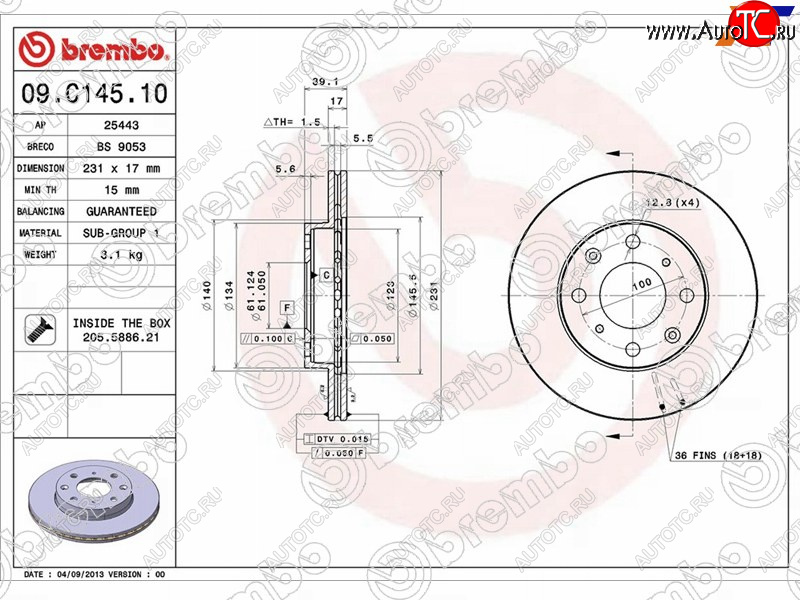 2 899 р. Передний тормозной диск (вентилируемый) BREMBO Honda Fit GE дорестайлинг (2007-2010)  с доставкой в г. Горно‑Алтайск