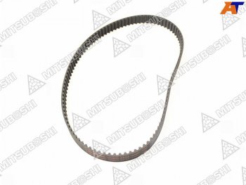 2 179 р. Ремень ГРМ TOYOTA LAND CRUISER 80 (1HDFT#) 95-98 LAND CRUISER 100 98- 1HD (усиленный) MITSUBOSHI 105MR25-H  с доставкой в г. Горно‑Алтайск. Увеличить фотографию 2