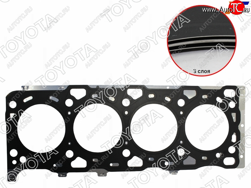 5 949 р. Прокладка ГБЦ TOYOTA HiluxFortuner 1-2GDFTV 15- TOYOTA 11115-0E020-D0  с доставкой в г. Горно‑Алтайск