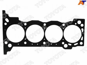 5 649 р. Прокладка головки блока TOYOTA HIACE,PRADO,SURF 2TRFE 07- TOYOTA 11115-75052  с доставкой в г. Горно‑Алтайск. Увеличить фотографию 1