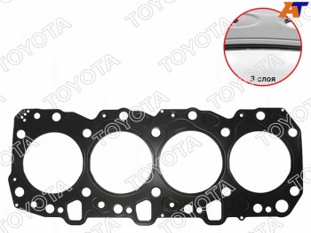 9 599 р. Прокладка головки блока 1KZTE (MARK 3) 4RUNNERHIACEHILUXSURFLAND CRUISER 93- TOYOTA 11115-67050-03  с доставкой в г. Горно‑Алтайск. Увеличить фотографию 1
