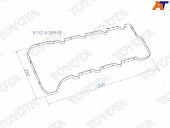 Прокладка клапанной крышки (3URFE) TOYOTA Lexus (Лексус) LX570 (ЛХ)  J200 (2007-2015) J200 дорестайлинг, 1-ый рестайлинг