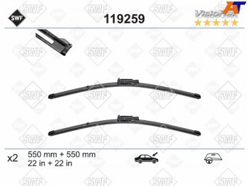 2 999 р. Щетка стеклоочистителя (Комплект) SWF 119259  с доставкой в г. Горно‑Алтайск. Увеличить фотографию 1
