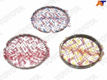 16 999 р. Кольца поршневые (к-т STD) 1-2GD HILUXLC Prado ##J15# 15- TOYOTA 13011-11201  с доставкой в г. Горно‑Алтайск. Увеличить фотографию 4