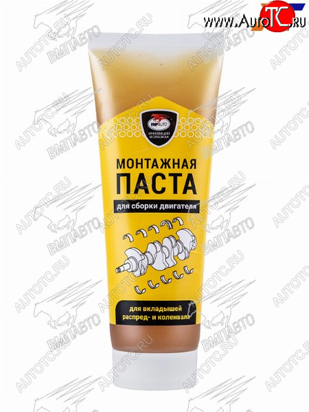 749 р. Паста для сборки двигателя туба 200г VMPAUTO 1422  с доставкой в г. Горно‑Алтайск