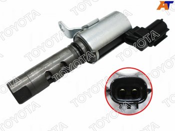 5 999 р. Клапан VVT-I TOYOTA LAND CRUISER PRADO 2TR TOYOTA 15330-75010  с доставкой в г. Горно‑Алтайск. Увеличить фотографию 1