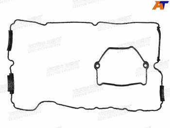 Прокладка клапанной крышки (N46B20) VICTOR REINZ                          BMW X3 E83 (2003-2009)