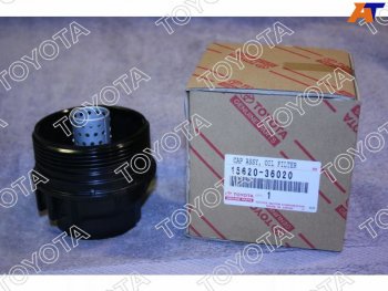 2 559 р. Корпус масляного фильтра 1ARFE2ARFE2ARFXE5ARFE6ARFSE8ARFTS CAMRYHARRIER 14- TOYOTA 15620-36020  с доставкой в г. Горно‑Алтайск. Увеличить фотографию 1