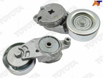 13 699 р. Натяжитель приводного ремня TOYOTA CAMRY 2ARFE 11- TOYOTA 16620-36013  с доставкой в г. Горно‑Алтайск. Увеличить фотографию 1