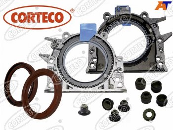 1 469 р. Сальник распредвала CITRPEUG BERLINGO 00-C23451007207406407607 CORTECO 20033856B  с доставкой в г. Горно‑Алтайск. Увеличить фотографию 1