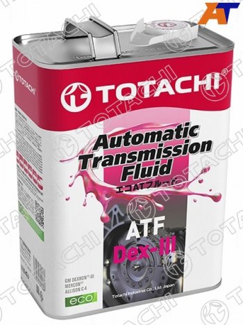 3 699 р. Масло трансмиссионное синтетическое TOTACHI ATF DEX- III 4л TOTACHI 20704  с доставкой в г. Горно‑Алтайск. Увеличить фотографию 1