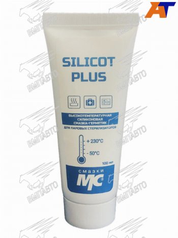 1 799 р. Высокотемпературная силиконовая смазка-герметик Silicot Plus 100мл                                   VMPAUTO 2304  с доставкой в г. Горно‑Алтайск. Увеличить фотографию 1