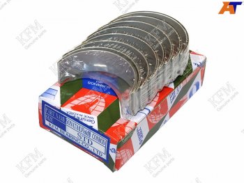 Вкладыши шатунные к-т STD HYUNDAI ELANTRAAVANTEI40 1,82,0 11- KFM 23060-2E000