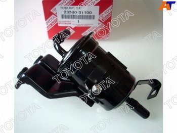 6 499 р. Фильтр топливный 1GR,2TR,3RZ,5VZ SURFLC Prado ##J120 03- TOYOTA 23300-31100  с доставкой в г. Горно‑Алтайск. Увеличить фотографию 1