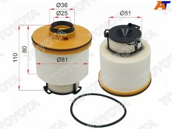 2 899 р. Фильтр топливный 1-2GD HILUX 15- TOYOTA 23390-0L070  с доставкой в г. Горно‑Алтайск. Увеличить фотографию 1