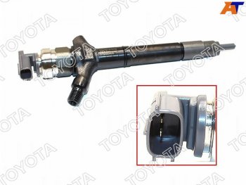 66 999 р. Форсунка топливная TOYOTA LAND CRUISER 200 1VDFTV 12- RUSSIA SPEC TOYOTA 23670-59055  с доставкой в г. Горно‑Алтайск. Увеличить фотографию 1