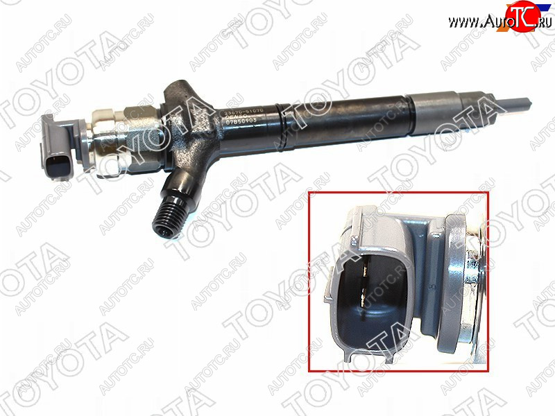 66 999 р. Форсунка топливная TOYOTA LAND CRUISER 200 1VDFTV 12- RUSSIA SPEC TOYOTA 23670-59055  с доставкой в г. Горно‑Алтайск