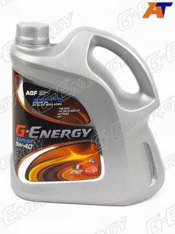 2 459 р. Масло моторное полусинтетическое G-Energy Expert L 5W-40 SLCF, A3B3B4 4л G-ENERGY 253140261  с доставкой в г. Горно‑Алтайск. Увеличить фотографию 1
