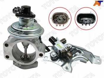 29 699 р. Клапан рециркуляции отработанных газов (EGR) TOYOTA PRADOHILUXDYNAHIACE 1KD-FTV TOYOTA 25800-30190  с доставкой в г. Горно‑Алтайск. Увеличить фотографию 1