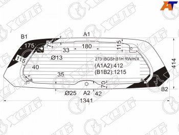 13 199 р. Стекло заднее (Цвет зеленый Обогрев) Citroen C2 03-07 XYG 2731BGSHB1H RW/H/X  с доставкой в г. Горно‑Алтайск. Увеличить фотографию 1