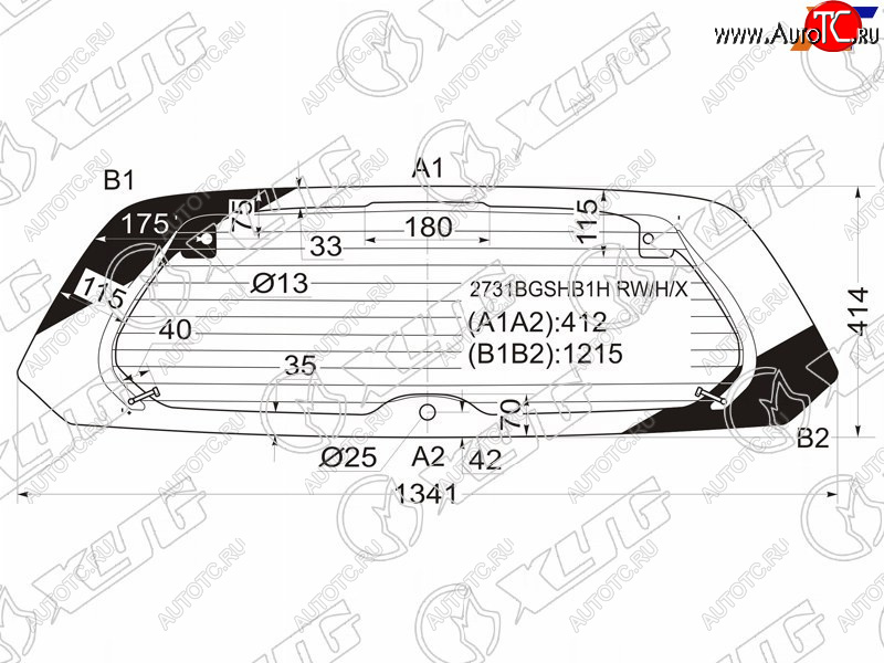 13 199 р. Стекло заднее (Цвет зеленый Обогрев) Citroen C2 03-07 XYG 2731BGSHB1H RW/H/X  с доставкой в г. Горно‑Алтайск