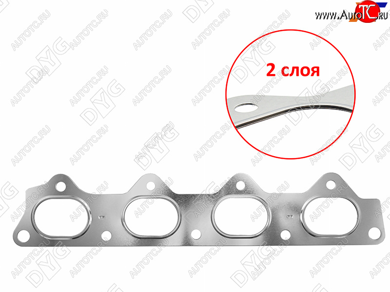 469 р. Прокладка выпускного коллектора 4GJP 2,0 DYG Hyundai Starex/H1 A1 дорестайлинг (1997-2004)  с доставкой в г. Горно‑Алтайск