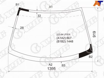 6 999 р. Стекло лобовое Mazda 323 94-00  Lantis 93-97 XYG 323-94 LFW/X  с доставкой в г. Горно‑Алтайск. Увеличить фотографию 1