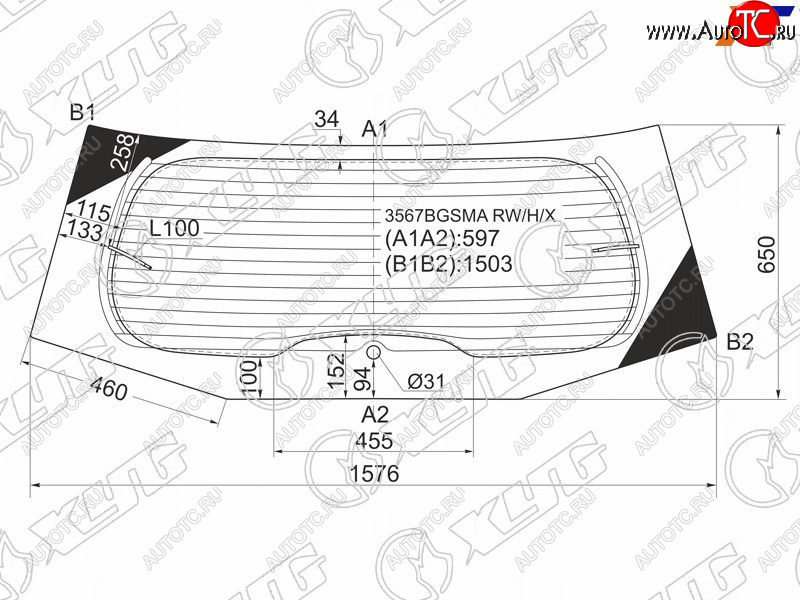 9 299 р. Стекло заднее (Цвет зеленый Обогрев) Ford Galaxy 06-15 XYG 3567BGSMA RW/H/X  с доставкой в г. Горно‑Алтайск