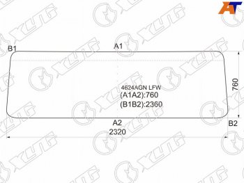 11 899 р. Стекло лобовое DAF 95 88-08 XYG 4624AGN LFW  с доставкой в г. Горно‑Алтайск. Увеличить фотографию 1